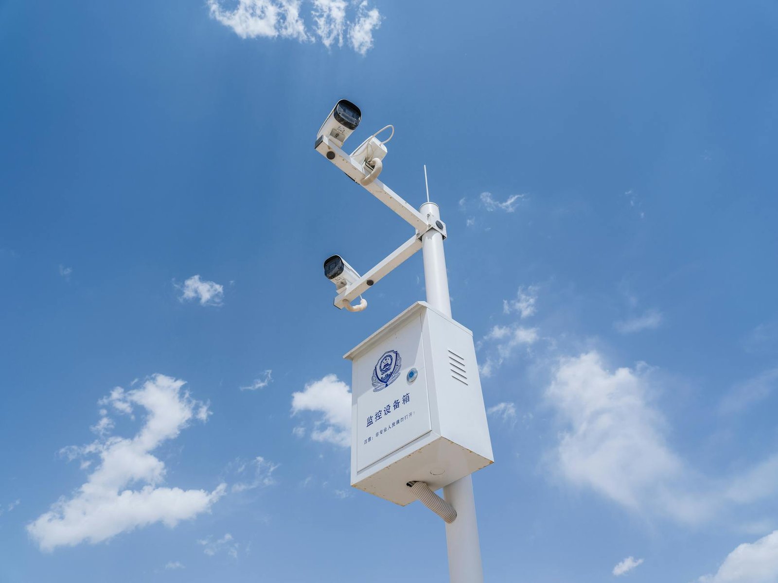 best home security systems for rural households